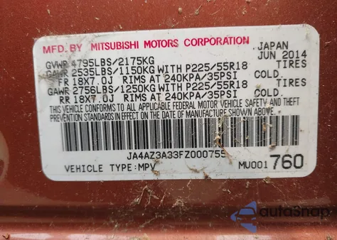 2015 Mitsubishi Outlander Se from USA, damaged, VIN JA4AZ3A33FZ000755